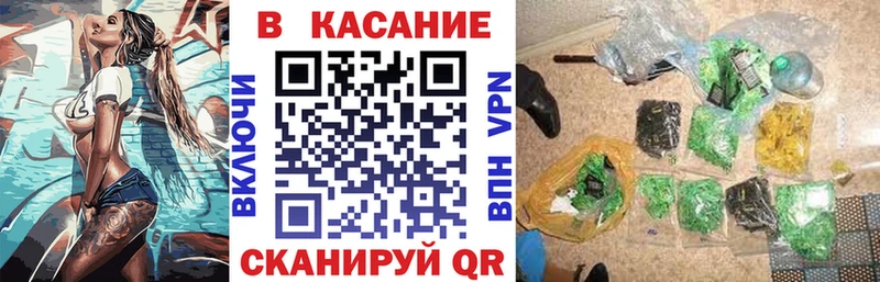 Alpha-PVP Духовщина