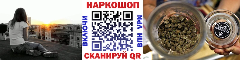 Купить Духовщина Марихуана АМФ Меф мяу мяу COCAIN