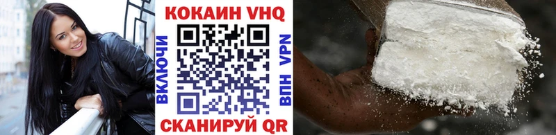 COCAIN Колумбийский  Духовщина 