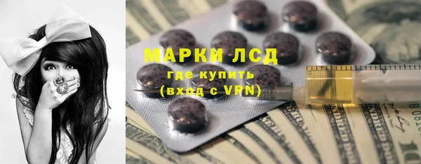 мет Абинск