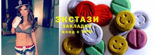 наркотики Абдулино