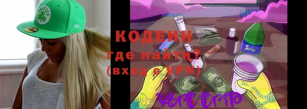 наркотики Абдулино