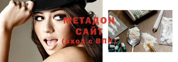 прущая мука Абаза