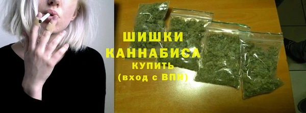 наркотики Абдулино
