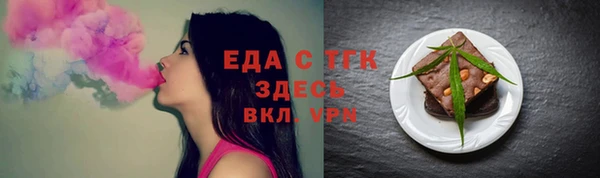 наркотики Абдулино