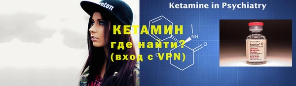 наркотики Абдулино