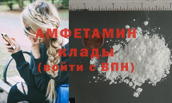 наркотики Абдулино