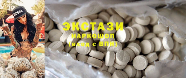 мет Абинск