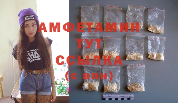 наркотики Абдулино