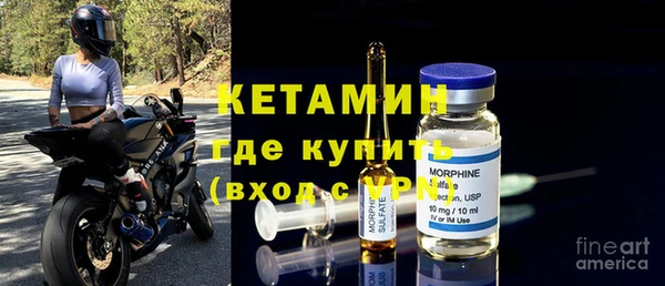 наркотики Абдулино