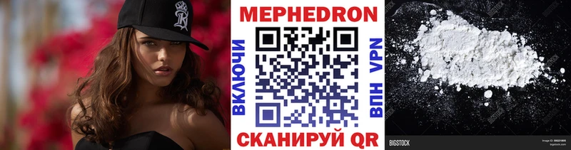 маркетплейс официальный сайт Духовщина МЕФ 4 MMC