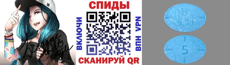 где можно купить   Духовщина  Метамфетамин Methamphetamine 
