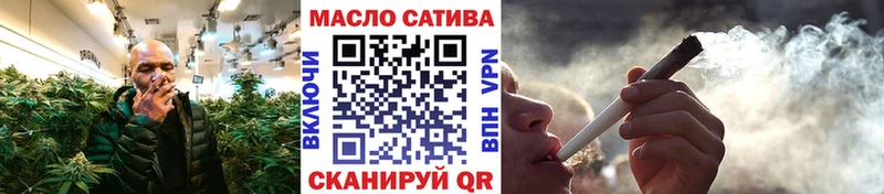 как найти   Духовщина  Дистиллят ТГК гашишное масло 