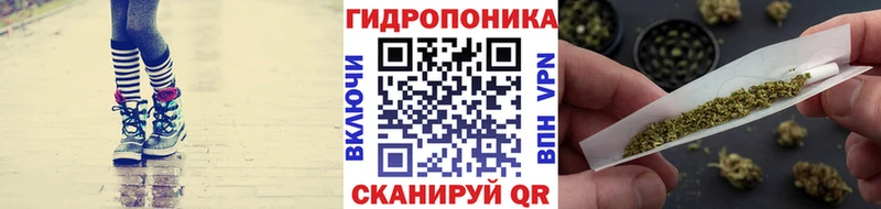 Марихуана тримм  как найти закладки  площадка состав  Духовщина 